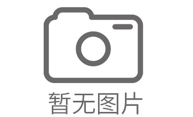 2024年開(kāi)工大吉